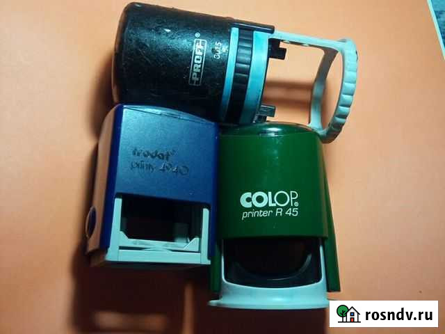 Оснастка для круглых печатей Развилка - изображение 1