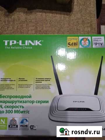 Wifi роутер Таганрог - изображение 1