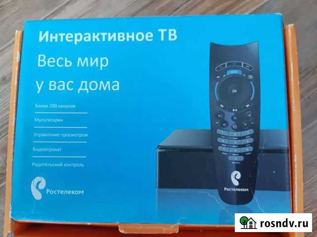 Приставка Ростелеком Яблоновский - изображение 1