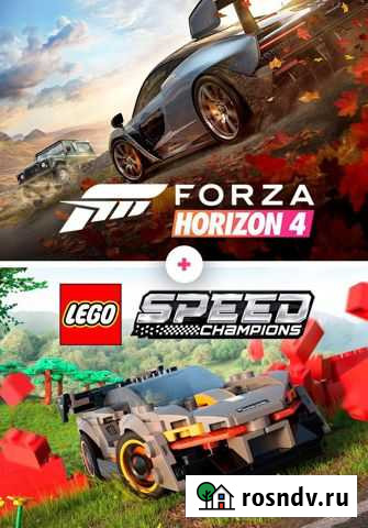 Forza horizon 4 ultimate издание+все DLC+Легенды H Махачкала - изображение 1