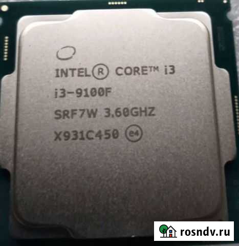 Процессор Курск - изображение 1