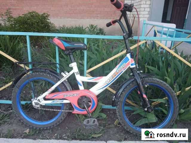 Детский велосипед от 4 до 7 лет Сибай - изображение 1