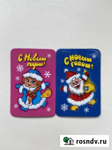 Магниты Обнинск - изображение 1