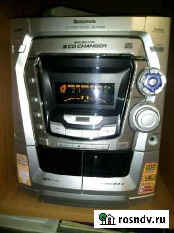 Музыкальный центр панасоник Хабаровск - изображение 1