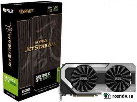 Видеокарта GTX 1070 ti palit jetstream Усолье-Сибирское