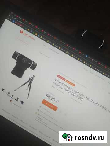 Камера Logitech Pro Stream c922 Саяногорск - изображение 1