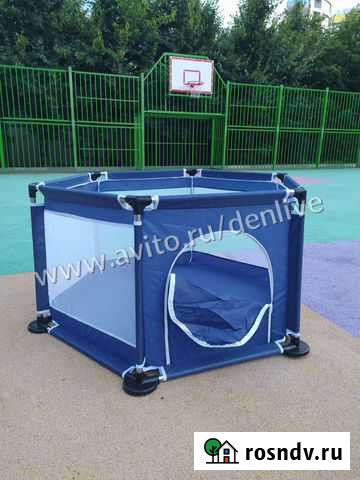 Манеж детский Санкт-Петербург - изображение 1