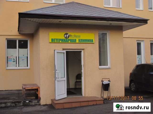 Ветеринарного врача Чехов - изображение 1