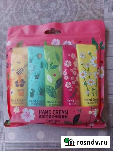 Крем для рук Нальчик - изображение 1