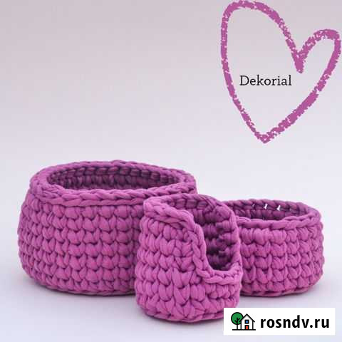 Корзина для хранения Волгоград - изображение 1