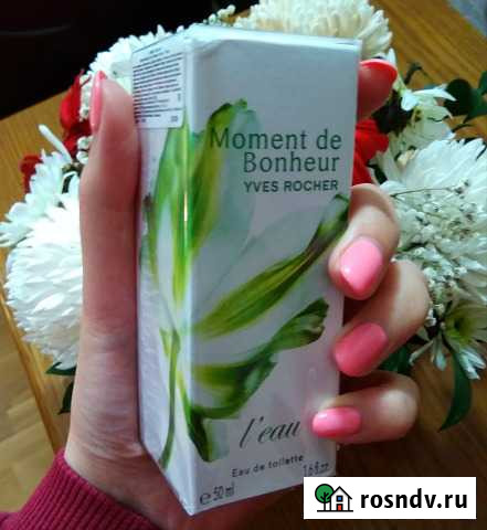 Фpaнция. Момент счастья Leau. 50 мл Ялта - изображение 1