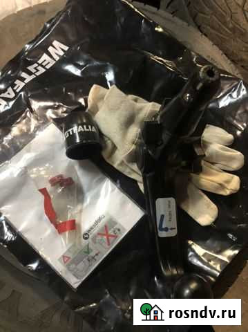 Форкоп новый Range Rover 2020 года Петрозаводск - изображение 1