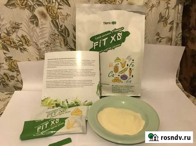 Бады Тяньши Астрахань - изображение 1