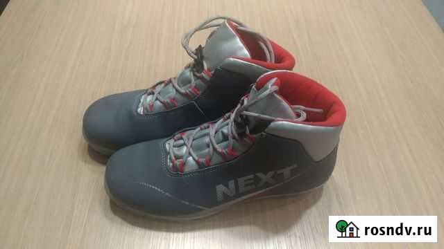 Лыжные ботинки Янино-1 - изображение 1