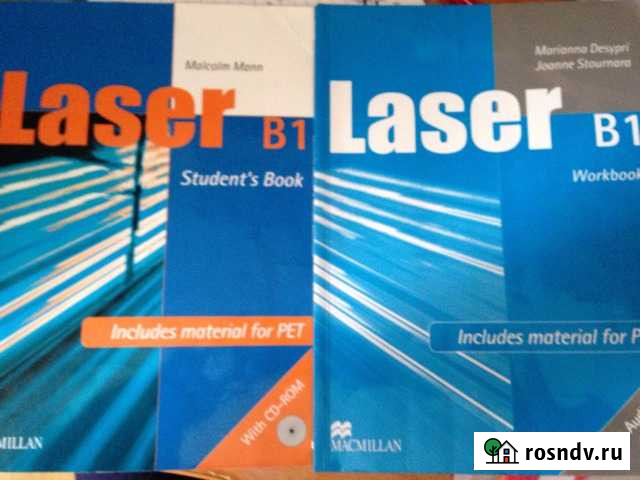 Учебное пособие по английскому языку Laser B1 Стерлитамак - изображение 1