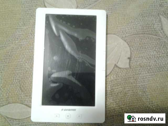 Электронная книга нерабочая Казань - изображение 1