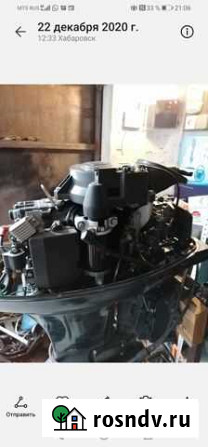 Продам мотоголовку на yamaha 40x Хабаровск - изображение 1
