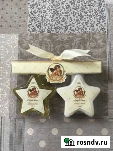 Набор Нальчик - изображение 1