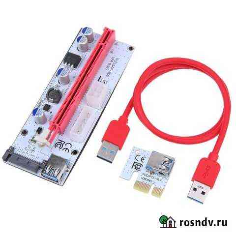 Райзер PCI-E X1-X16 VER.008S USB 3.0 60см SATA Кирово-Чепецк