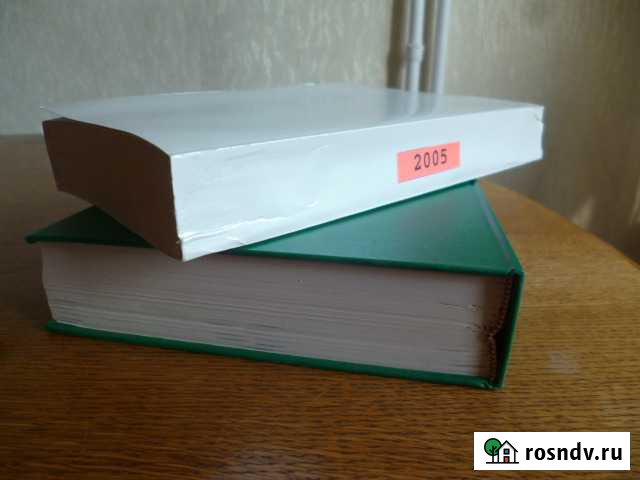 Годовые подшивки газеты Вестник зож за 2003-2017 Барнаул - изображение 1