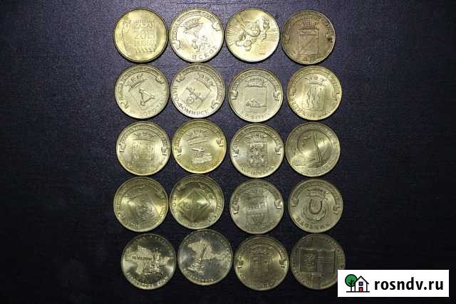 Гвс Бугульма - изображение 1