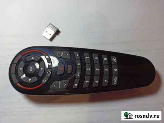 Пульт для Android TV Егорьевск