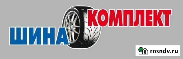 Менеджер по продажам Иркутск - изображение 1