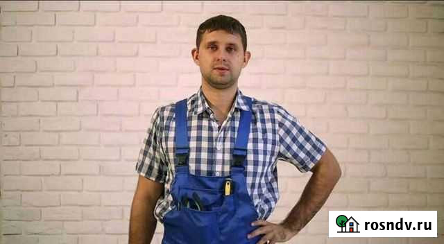 Мастер на час/электрик/сантехник Хабаровск - изображение 1