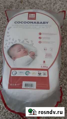 Кокон для новорождённых малышей Омск - изображение 1
