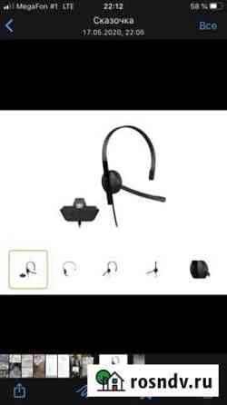 Проводная гарнитура microsoft Chat Headset, для Xb Волгодонск
