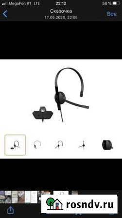 Проводная гарнитура microsoft Chat Headset, для Xb Волгодонск - изображение 1