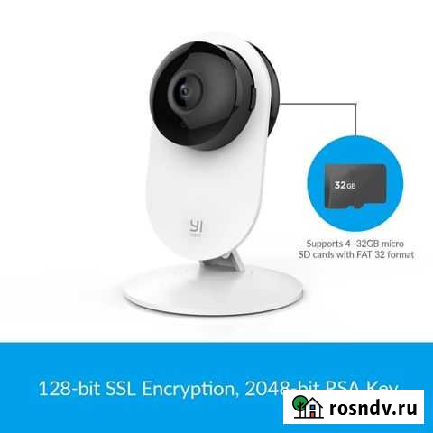 Xiaomi.Домашняя камера YI 1080p Home Camera 3 Курск - изображение 1