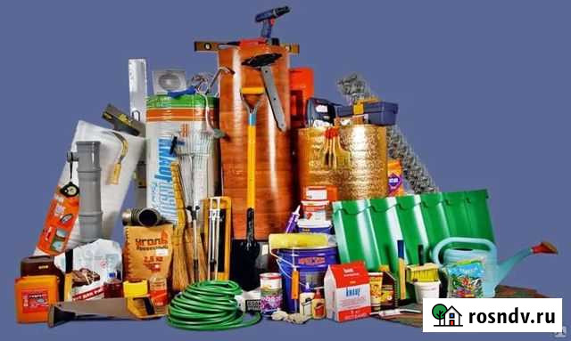 Скупщик продавец Ангарск - изображение 1