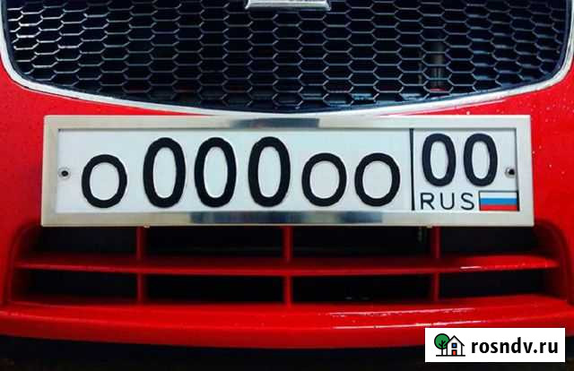 Дубликаты номеров Симферополь - изображение 1