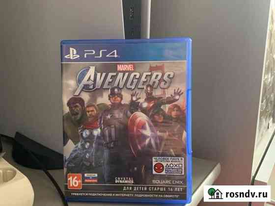Marvel Мстители PS4/5 Канск