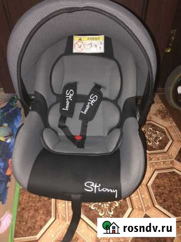 Автолюлька от 0 Коркино - изображение 1