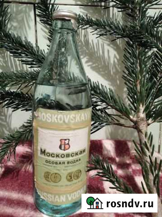 Сувенир Московская водка Лабинск - изображение 1