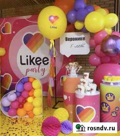 Баннер Likee party Пенза