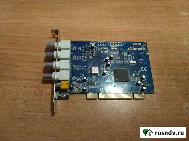 Плата видеозахвата «Линия PCI 4x8» Новочебоксарск - изображение 1