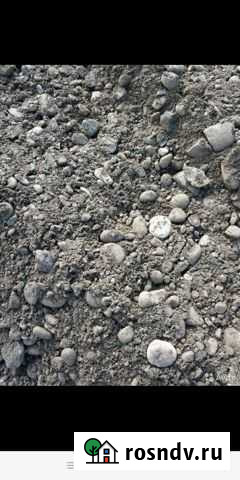 Гравий, отсев, глина, щебень Майский - изображение 1