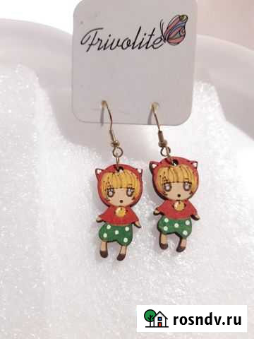 Серьги Димитровград - изображение 1