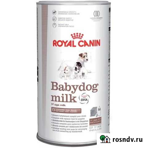 Корм для собак Алушта - изображение 1