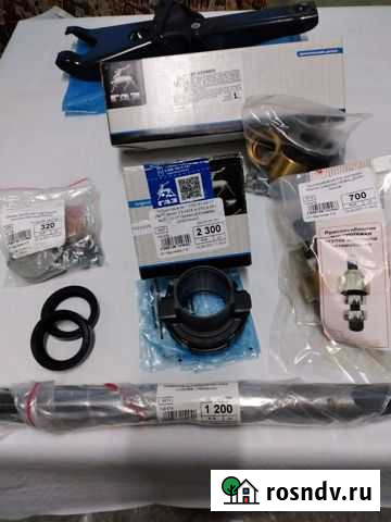 Шкворня Газель 4х4 Лабытнанги - изображение 1