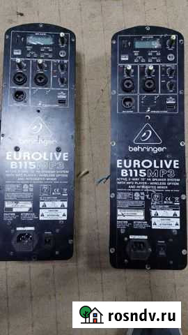 Усилитель для колонок behringer 115 Таганрог - изображение 1
