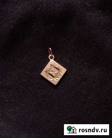 Золотая подвеска 583 СССР Самара - изображение 1