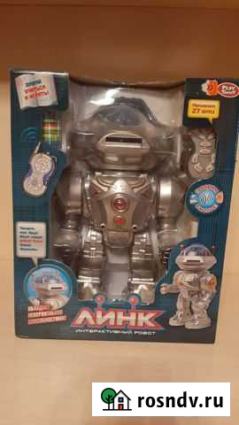 Игрушка робот Рузаевка - изображение 1