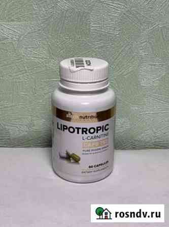 Lipotropic L-carnitine aTech nutrition Нижний Новгород