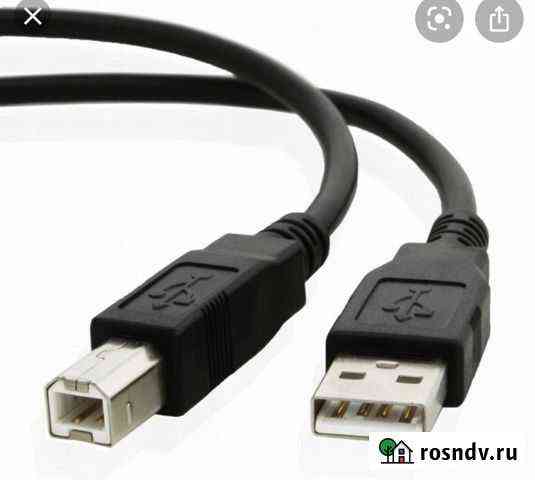 Usb кабель для принтера Петрозаводск