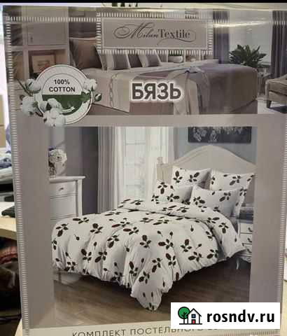 Кпб оптом (постельное белье ) Иваново - изображение 1