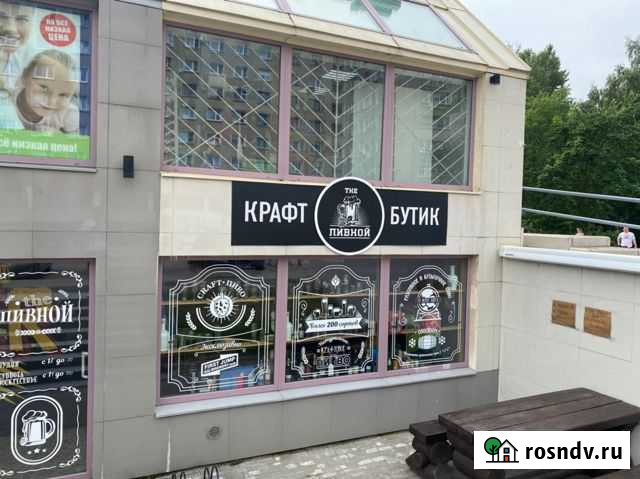 Крафт Бутик Выборг - изображение 1